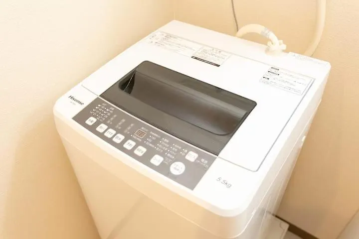 楽宿黒門市場401 Ósaka Apartmán