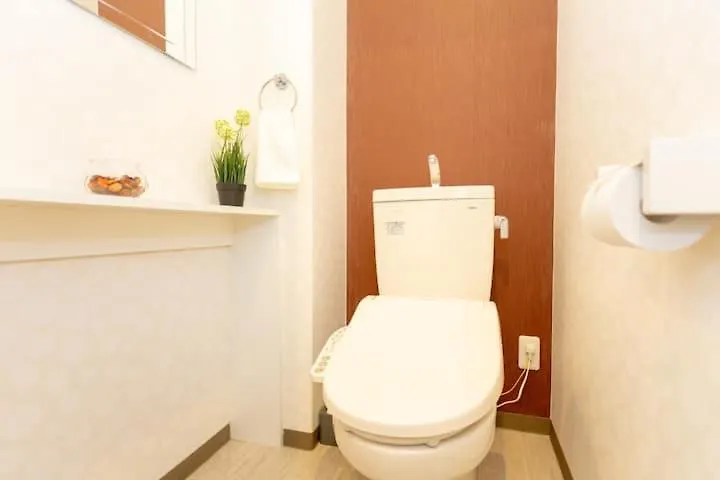 Apartmán 楽宿黒門市場401 Ósaka